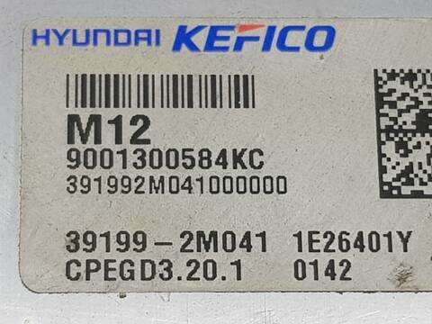Foto 3ª: Centralita Motor ECU Hyundai Tucson TECNO MILD-HYBRID 2WD