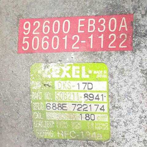 Foto 3ª: Compresor Aire Acondicionado Nissan Pathfinder 2.5 DCI 4WD (2005)