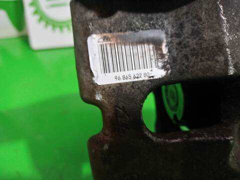 Foto 2ª: Pedal Embrague Peugeot 508 ACTIVE 140CV 103KW [8DRHF8] (2012)
