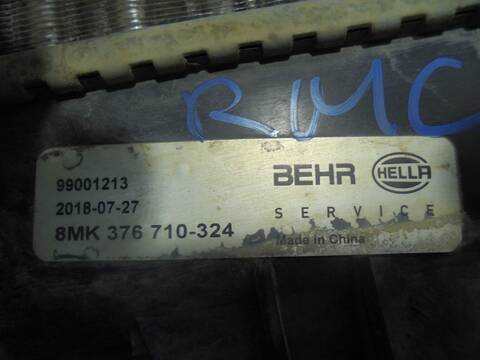 Foto 4ª: Radiador Motor Opel Astra COMFORT BERLINA 125CV 92KW [Z18XE] (2002)