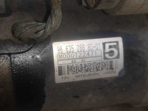 Motor de Arranque Citroen C4 1.6 HDI GRAND PICASSO 9HZ
