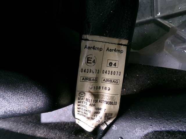 Foto 2ª: Cinturón Delantero Izquierdo Mazda 3 1.6 D 2009-2013 [Y6] (2010)