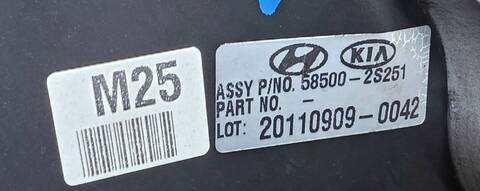 Foto 2ª: Servofreno Hyundai ix35 STYLE 2WD 116CV 85KW (2011)