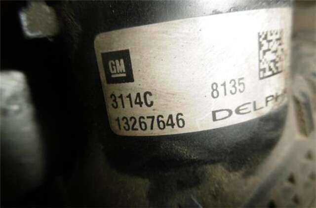 Intercooler Opel Astra 1.3