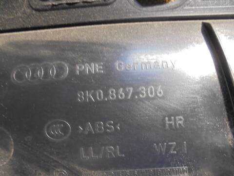 Foto 3ª: Tapizados Cartoneras Audi A4 BASICO AVANT 143CV 105KW [CAG] (2008)
