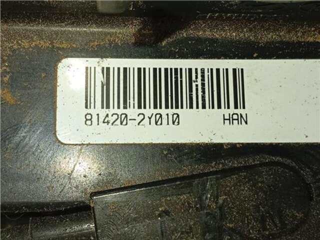 Foto 2ª: Cerradura Puerta Trasera Derecha Hyundai ix35 1.7 CLASSIC 2WD [1.7 LTR. - 85 KW CRDI CAT] [D4FD]