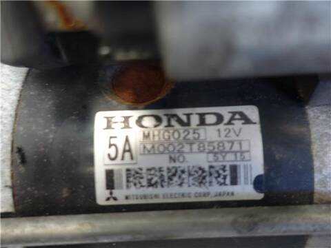 Foto 3ª: Motor de Arranque Honda Civic 2.2 CTDI HATCHBACK 140CV 103KW [N22A2] (2006)