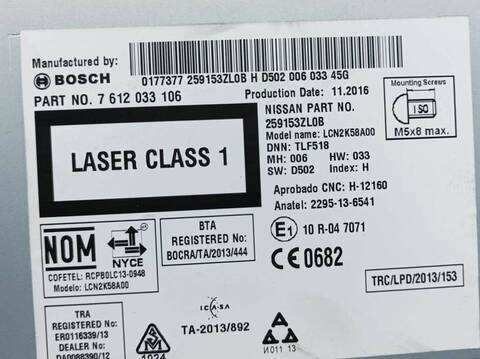 Foto 3ª: Sistema GPS Nissan Pulsar ACENTA 115CV 85KW [HRA2DDT] (2016)