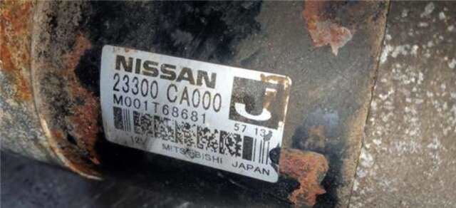 Foto 2ª: Motor de Arranque Nissan Murano 3.5 BÁSICO [3.5 LTR. - 172 KW V6 CAT] [VQ35DE]