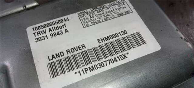 Airbag Lateral Delantero Izquierdo Land Rover Range 3.0 TD6 HSE [3.0 LTR. - 130 KW TD6]