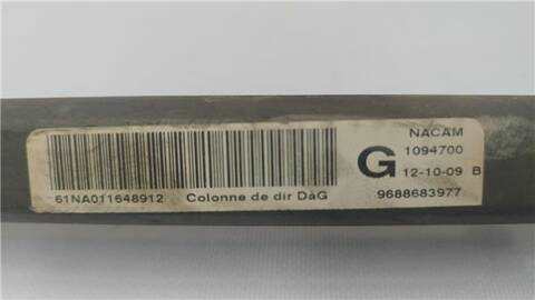 Foto 2ª: Columna Dirección Citroen C4 BERLINA