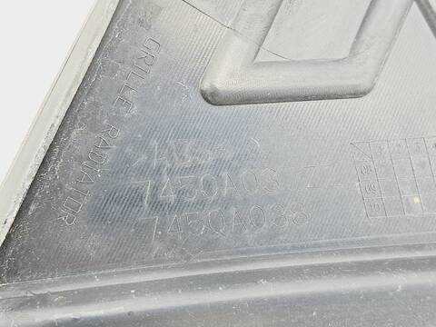 Foto 4ª: Rejilla Delantera Mitsubishi Outlander 2.0 DI-D INTENSE 140CV 103KW [BSY] (2007)
