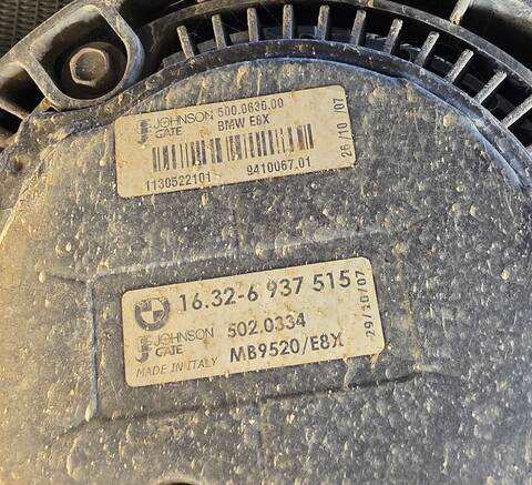Foto 2ª: Electroventilador Bmw Serie 3 320 GI (2007)