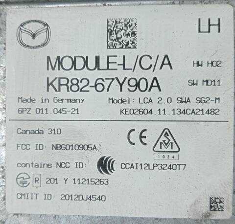 Foto 3ª: Centralita Motor ECU Mazda CX5 STYLE 2WD [SH] (2012)