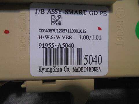 Foto 2ª: Caja Reles Fusibles Hyundai i30 STYLE 110CV 81KW [D4FB] (2015)