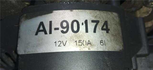 Alternador Citroen C Crosser 2.2 EXCLUSIVE [2.2 LTR. - 115 KW HDI FAP]