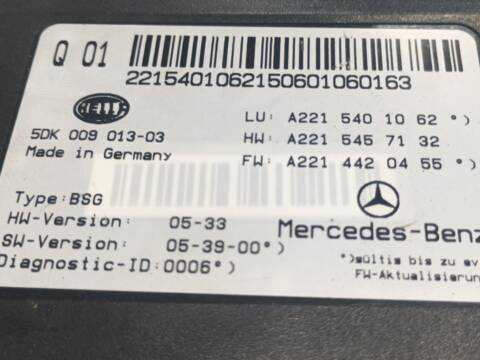 Foto 2ª: Caja Reles Fusibles Mercedes Clase S 220 S 320 CDI 221.022 221.122) 235CV (2005)