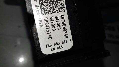 Foto 3ª: Mando Multifuncion Seat Leon STYLANCE - STYLE 140CV 103KW [BKD] (2007)