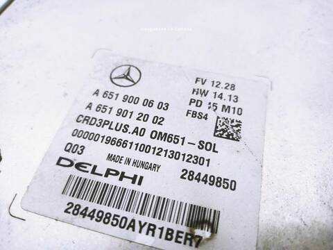 Foto 3ª: Centralita Motor ECU Mercedes Clase C 160 C 250 D 205.308) (2015)