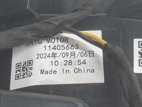 Foto 2ª: Piloto Trasero Izquierdo Mg ZS COMFORT (2022)