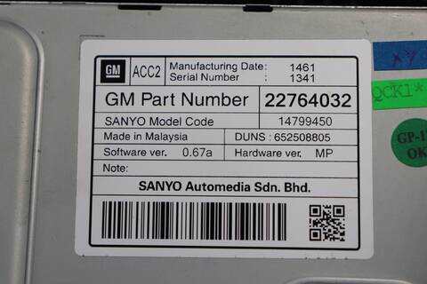 Foto 3ª: Pantalla Multifuncion Opel Insignia SELECTIVE 160CV 118KW (2010)