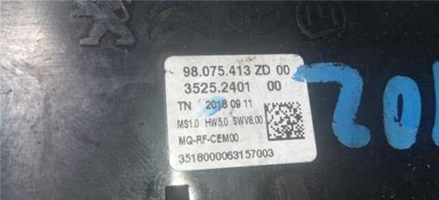 Mando Climatizador Citroen Berlingo 1.5 BERLINGO M [1.5 LTR. - 75 KW BLUE-HDI FAP]