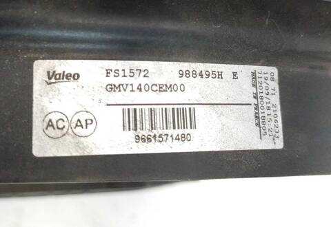 Foto 3ª: Ventilador Viscoso Motor Peugeot 308 1.6 HDI 112CV (2007)