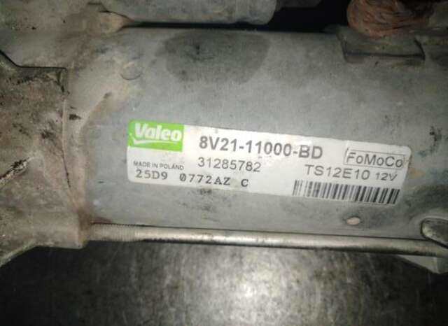 Motor de Arranque Ford Fiesta 1.25 TREND [1.25 LTR. - 60 KW 16V CAT]