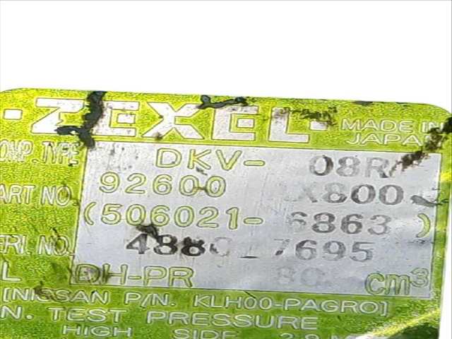 Foto 3ª: Compresor Aire Acondicionado Nissan Micra 1.4 16V (2002)