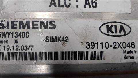 Foto 2ª: Centralita Motor ECU Kia Rio 1.3 LS BERLINA 5-PTAS.) [1 3 LTR. - 60 KW CAT] 82CV