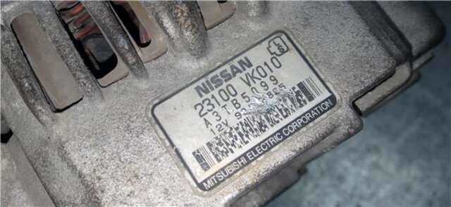Alternador Nissan Navara 2.5 DCI