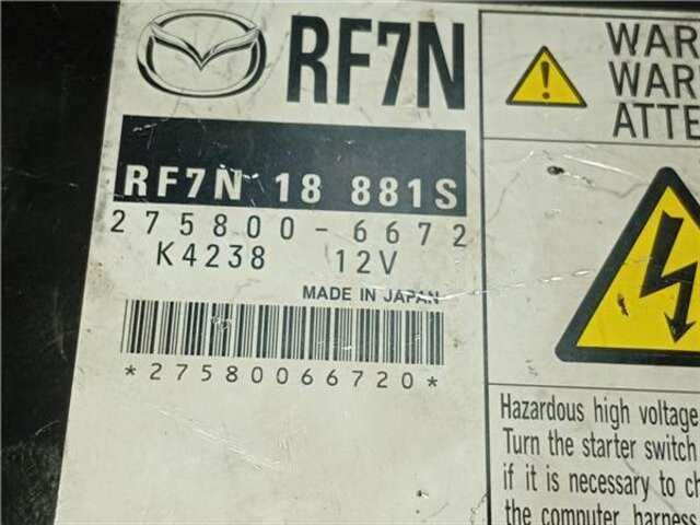 Centralita Motor ECU Mazda 5 2.0 ACTIVE [2.0 LTR. - 81 KW TURBODIESEL CAT]