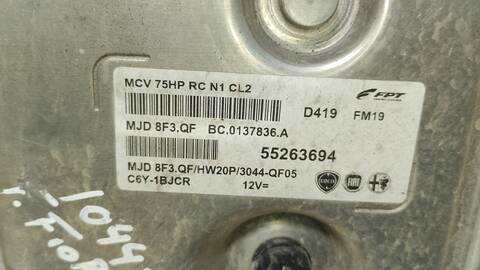 Foto 3ª: Centralita Motor ECU Fiat Fiorino SX FURG. 75CV 55KW [199A9000] (2016)