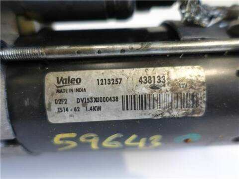 Foto 3ª: Motor de Arranque Peugeot Partner 1.6 HDI 75 75CV 55KW [9HW (DV6BTED4)] (2007)