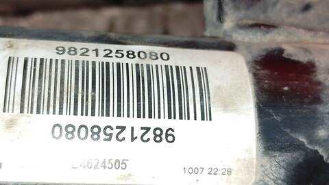 Foto 4ª: Amortiguador Delantero Izquierdo Peugeot 508 ACTIVE 120CV 88KW [BHZ/ BH01] (2017)