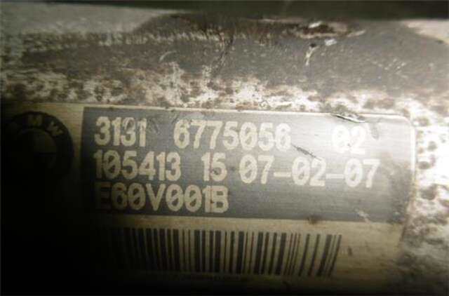 Foto 3ª: Amortiguador Delantero Derecho Bmw Serie 5 518 520D (163CV) [204D4]