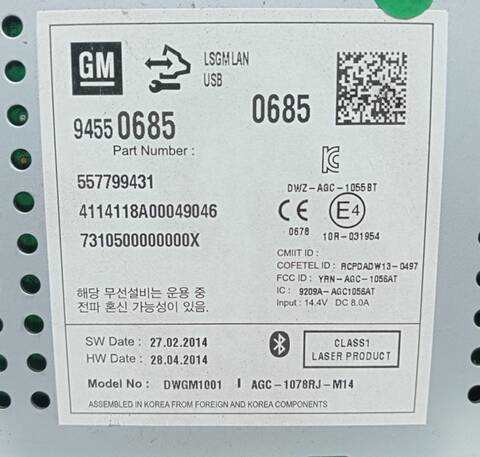 Foto 2ª: Sistema Audio Radio CD Chevrolet Cruze LT 1 DIESEL CAT 131CV (2012)