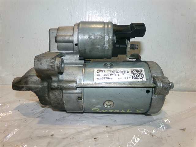 Foto 2ª: Motor de Arranque Citroen C Elysee 1.5 HDI 2017- [YH01] (2021)