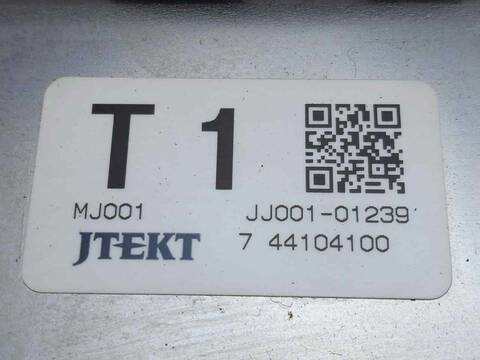 Foto 2ª: Columna Dirección Mitsubishi ASX 1.8 DI-D CAT 150CV 110KW [4N13] (2013)