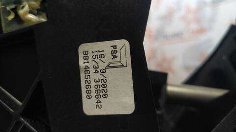 Palanca de Cambio Opel Combo ACTIVE CARGA INCREMENTADA 102CV 75KW