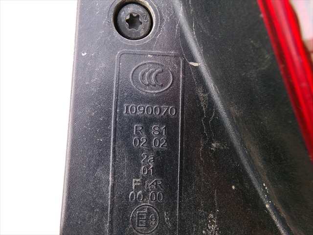 Foto 2ª: Piloto Trasero Derecho Seat Ibiza 1.2 G MODELO 6J, 2012-2015 [CGP] (2013)