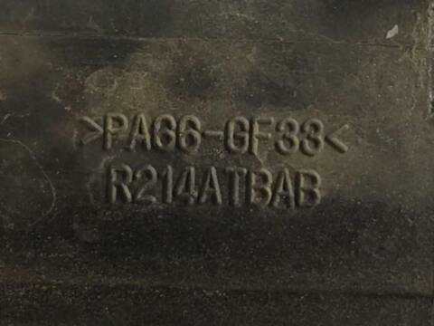 Foto 3ª: Radiador Motor Kia Ceed 1.4 CVVT PRO JD) (2013)