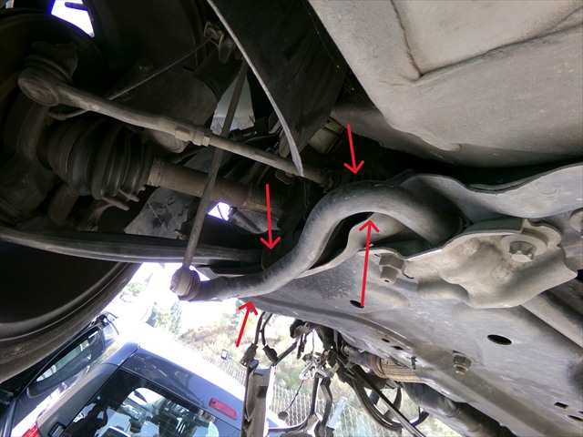 Foto 3ª: Barra Estabilizadora Delantera Peugeot 3008 1.6 HDI 2013-2016 [BH01] (2015)