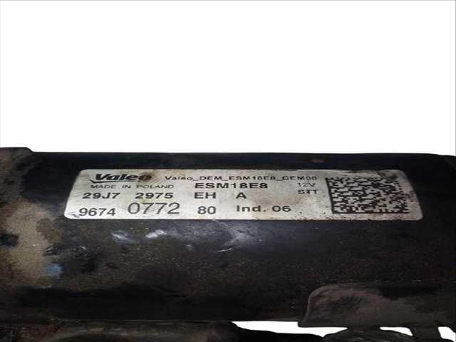Foto 3ª: Motor de Arranque Peugeot 308 1.2 THP 130 AUT. 131CV (2013)
