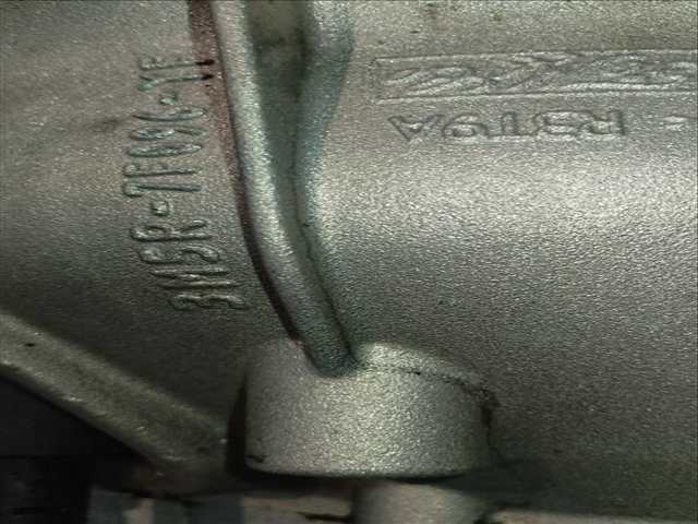 Foto 4ª: Caja Cambios Ford Focus TITANIUM 109CV 80KW [G8DB] (2009)