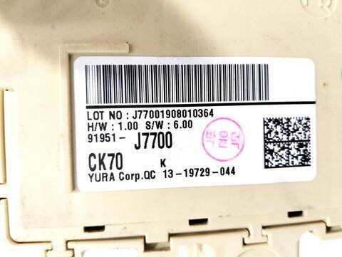 Foto 2ª: Caja Reles Fusibles Kia Ceed TECH 1 CRDI CAT 116CV [D4FE] (2018)