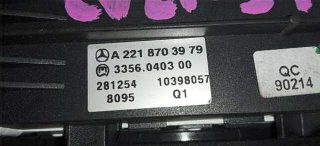 Mando Multifuncion Mercedes Clase S 220 5.5 S 500 (221.071) [5.5 LTR. - 285 KW V8 CAT]