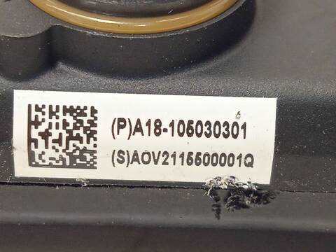 Foto 3ª: Centralita Motor ECU Tesla Model 3 EV 238CV 175KW [3D6] (2021)