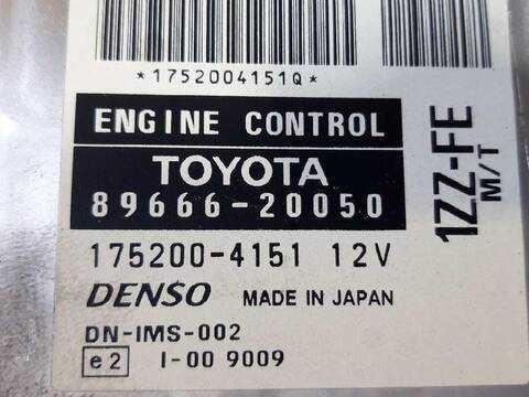 Foto 3ª: Centralita Motor ECU Toyota Celica 1.8 143CV 105KW [1ZZFE] (2000)