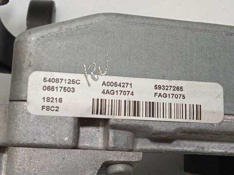 Foto 4ª: Columna Dirección Ford Ka 1.2 TI-VCT CAT 85CV 63KW [YSKD] (2016)